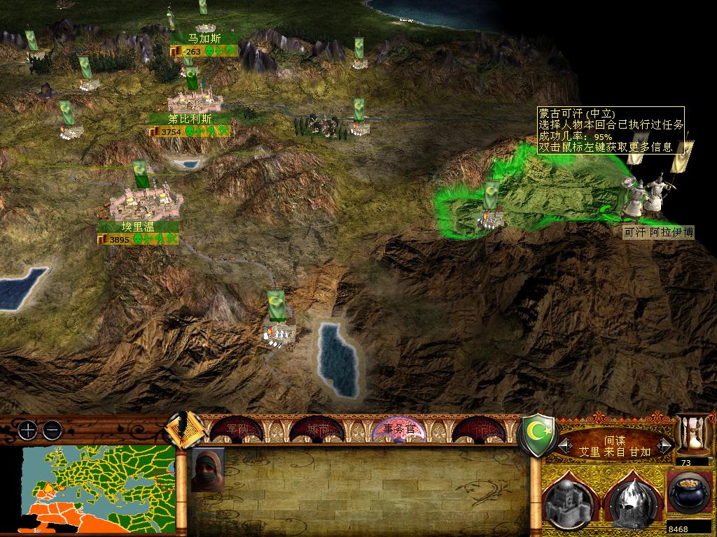 medieval2 2014-01-18 18-13-00-87.jpg