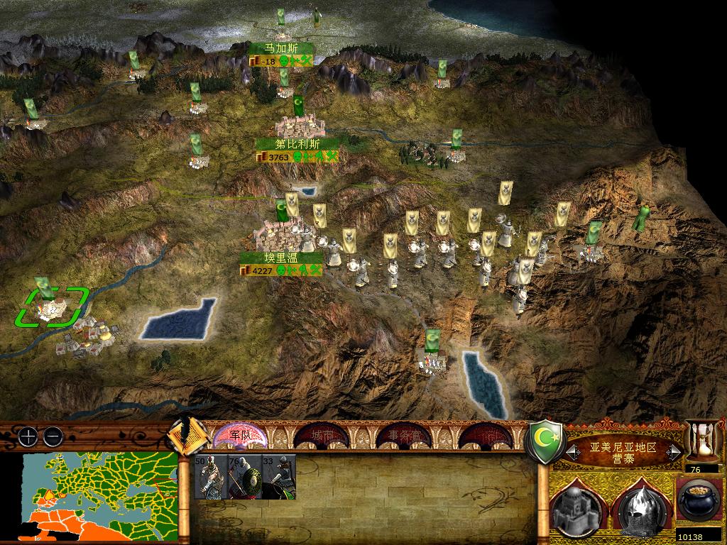 medieval2 2014-01-18 19-07-26-58.jpg