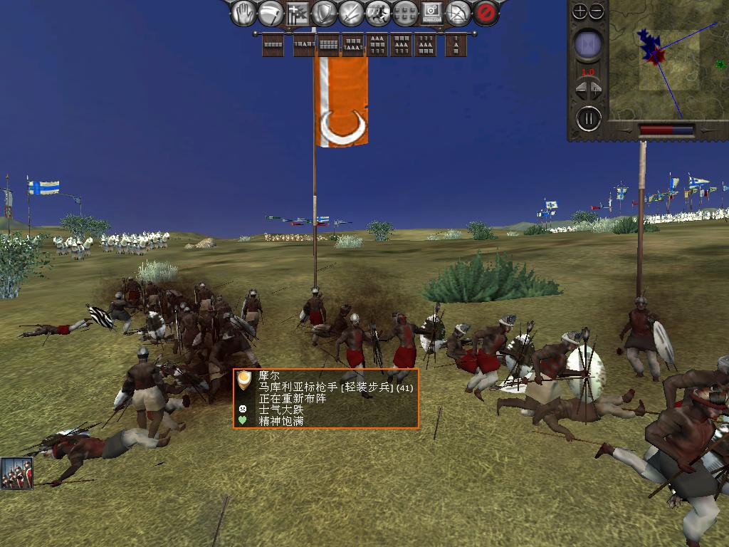 medieval2 2014-01-19 16-48-40-87.jpg