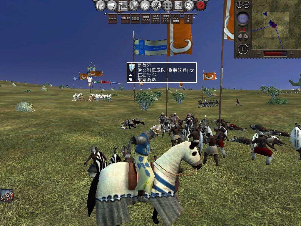 medieval2 2014-01-19 16-53-56-92.jpg