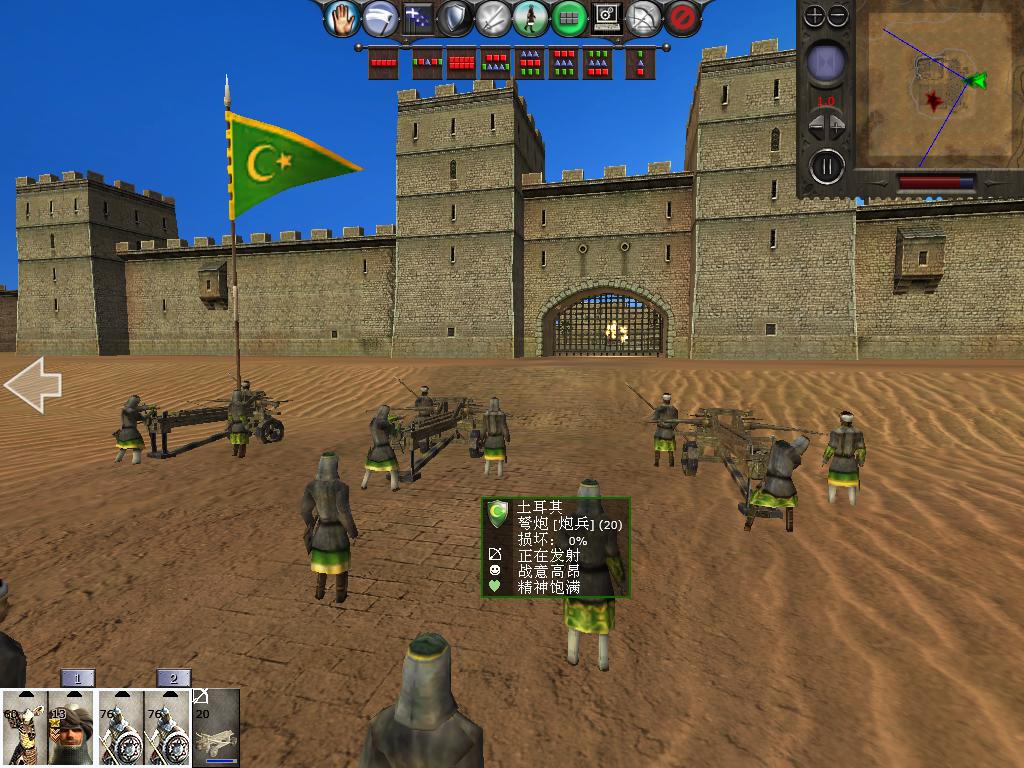 medieval2 2014-01-19 17-03-24-28.jpg