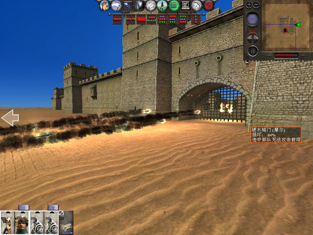 medieval2 2014-01-19 17-03-50-18.jpg