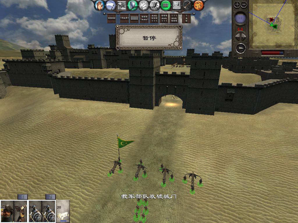 medieval2 2014-01-20 09-35-41-94.jpg