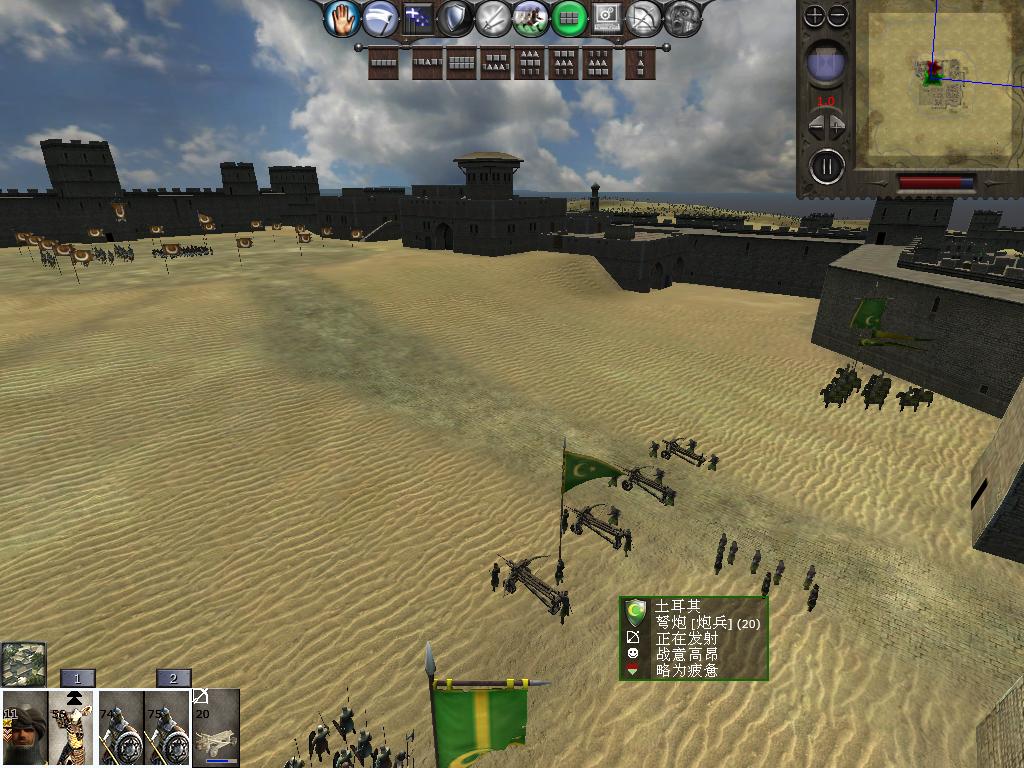 medieval2 2014-01-20 09-37-25-99.jpg