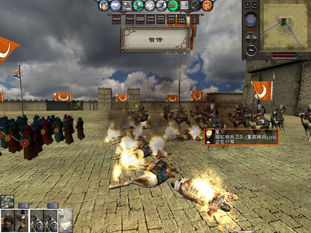 medieval2 2014-01-20 09-37-47-66.jpg