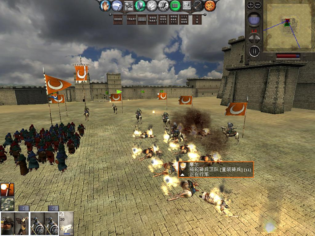 medieval2 2014-01-20 09-37-57-16.jpg