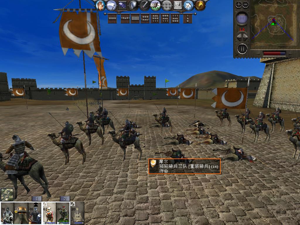 medieval2 2014-01-20 10-18-58-55.jpg