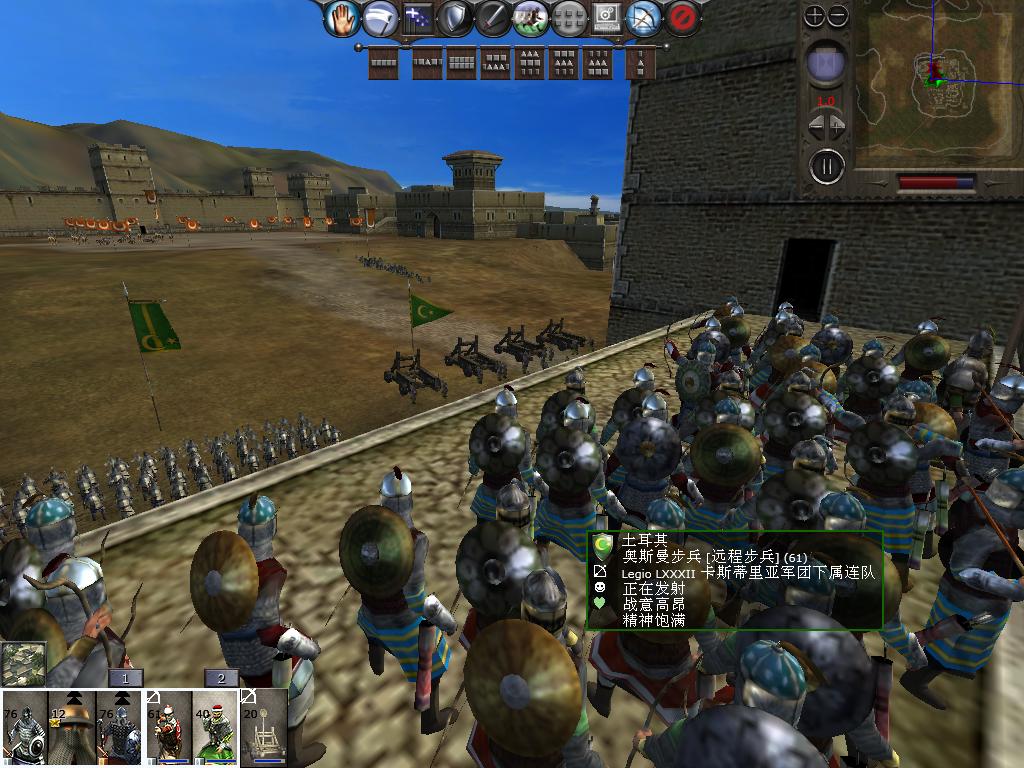 medieval2 2014-01-20 10-19-14-85.jpg