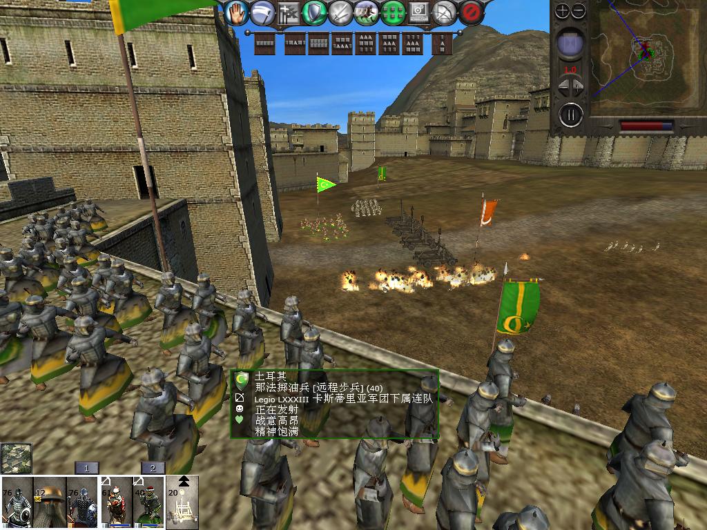 medieval2 2014-01-20 10-19-36-23.jpg