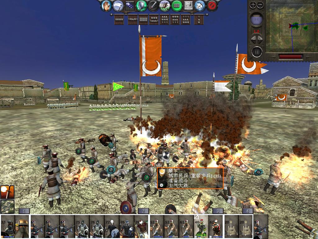 medieval2 2014-01-20 10-42-43-45.jpg