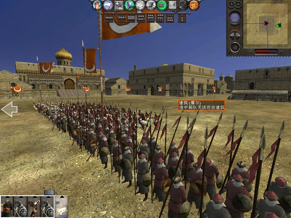 medieval2 2014-01-20 11-21-52-17.jpg