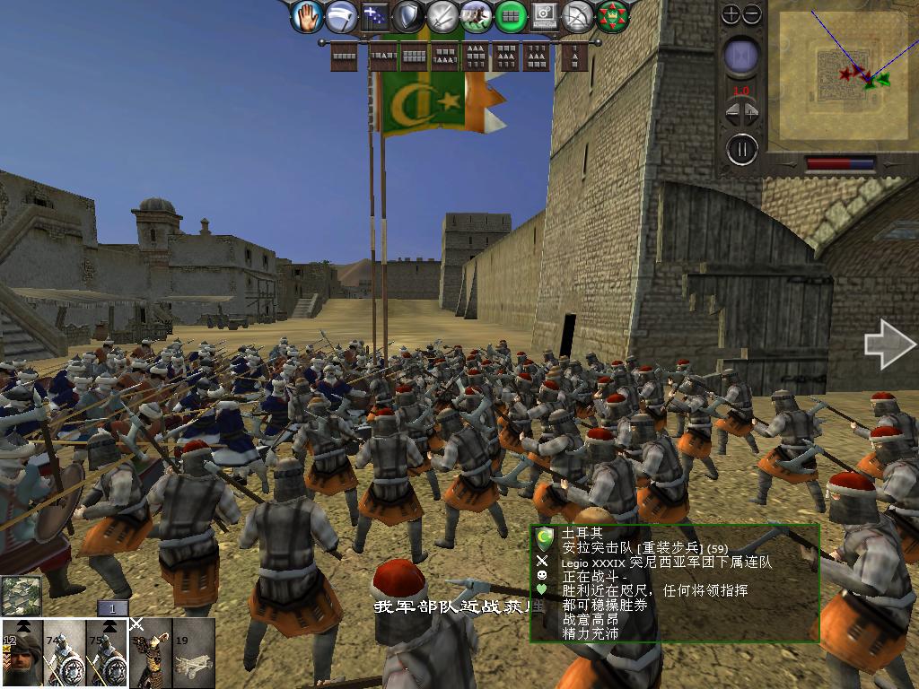 medieval2 2014-01-20 11-24-43-01.jpg