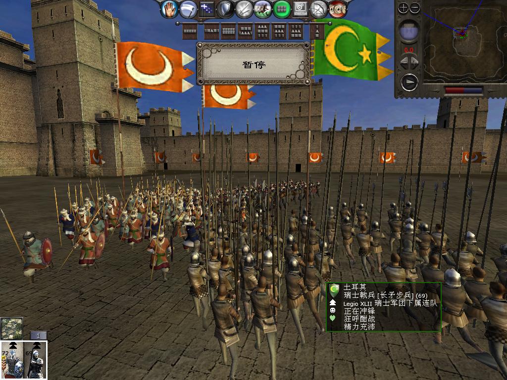 medieval2 2014-01-20 11-42-11-50.jpg