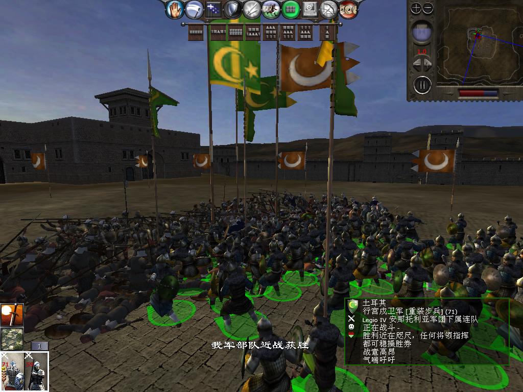 medieval2 2014-01-20 11-42-48-88.jpg