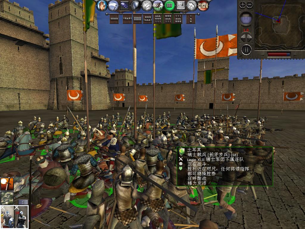 medieval2 2014-01-20 11-43-07-51.jpg