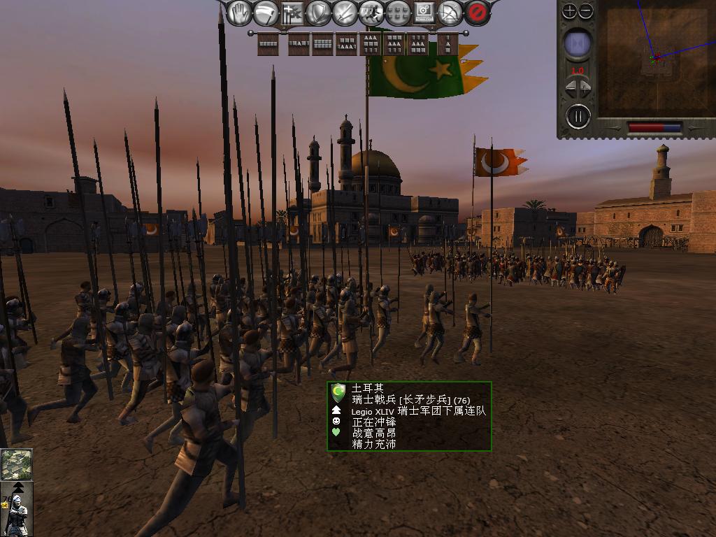 medieval2 2014-01-20 11-46-37-54.jpg