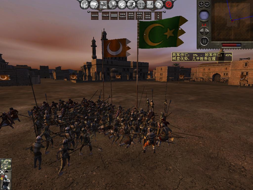 medieval2 2014-01-20 11-47-00-41.jpg