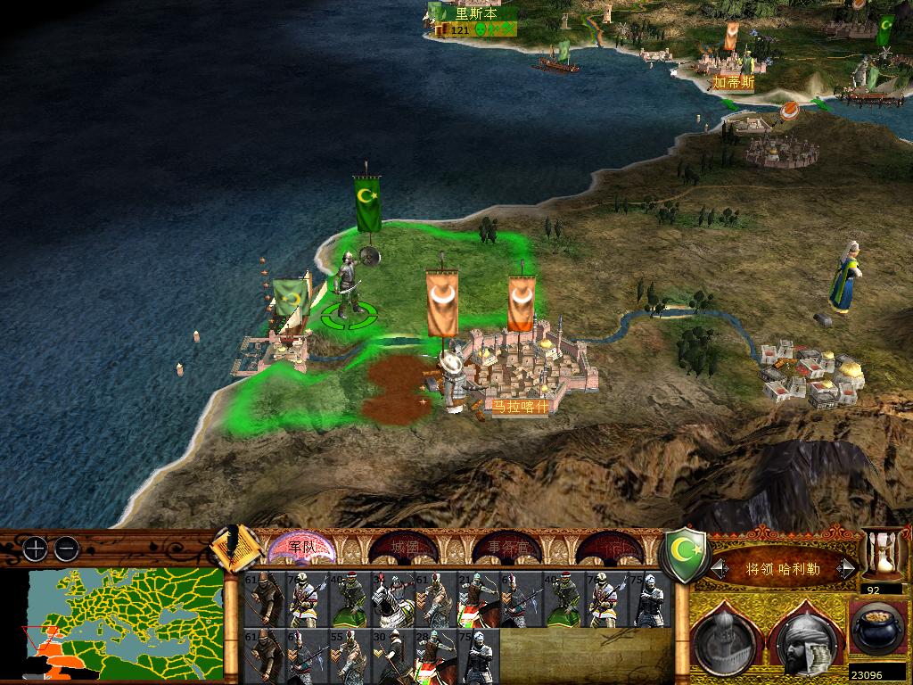 medieval2 2014-01-20 11-54-25-47.jpg