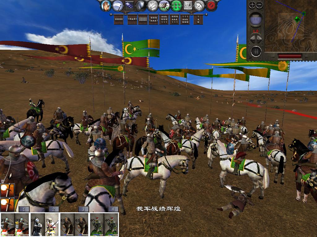 medieval2 2014-01-21 18-21-46-45.jpg