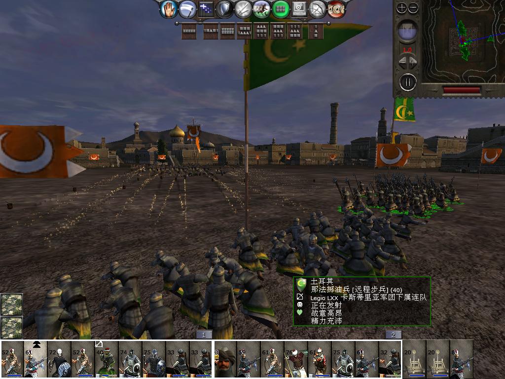 medieval2 2014-01-21 19-40-53-86.jpg