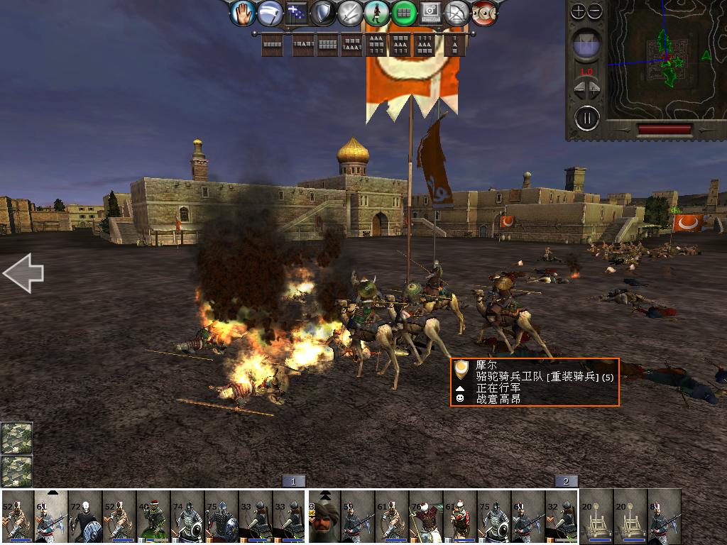 medieval2 2014-01-21 19-41-45-36.jpg