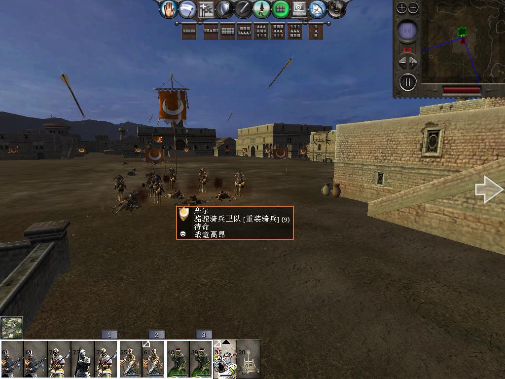 medieval2 2014-01-21 19-56-01-33.jpg