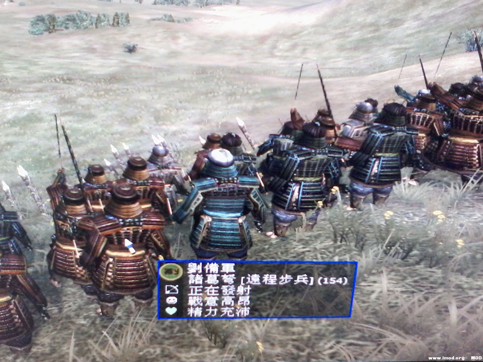 咱可打武田軍ㄋ