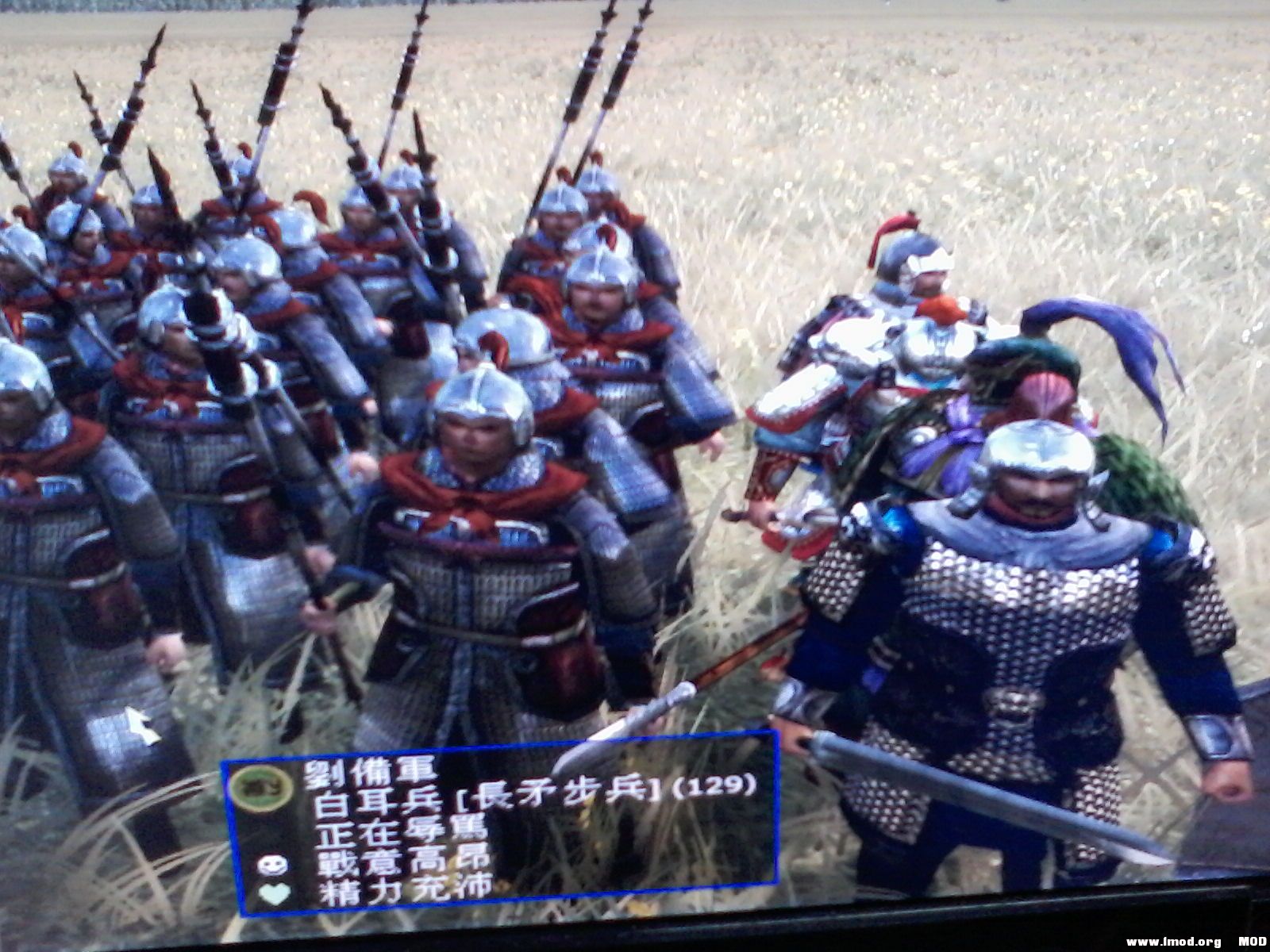 改成有赤帻紅領巾也不賴