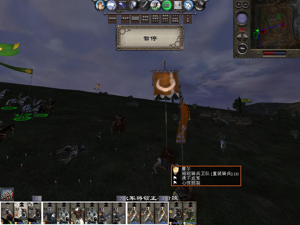 medieval2 2014-01-21 20-22-30-99.jpg