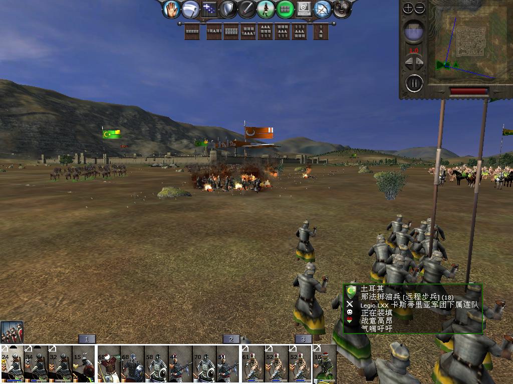 medieval2 2014-01-22 09-37-37-55.jpg