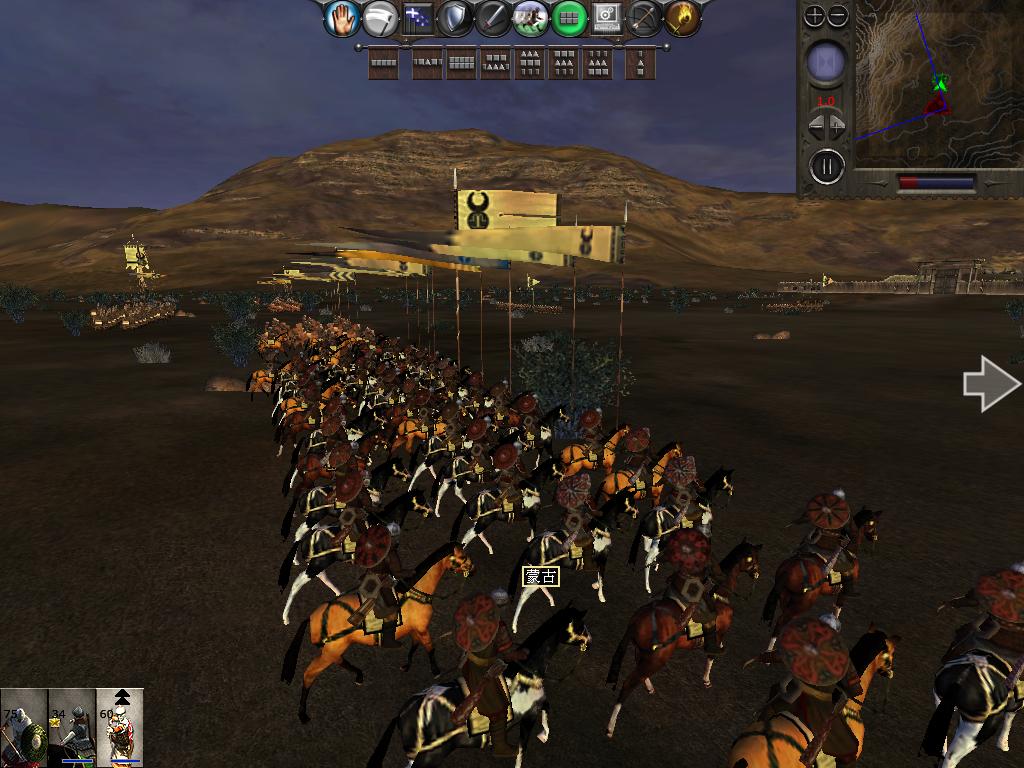 medieval2 2014-01-22 10-54-05-44.jpg