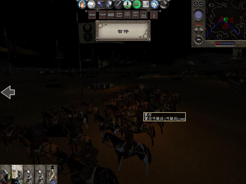 medieval2 2014-01-22 12-25-18-16.jpg