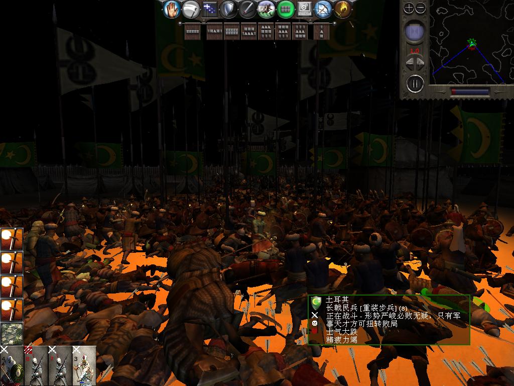 medieval2 2014-01-22 12-37-46-31.jpg