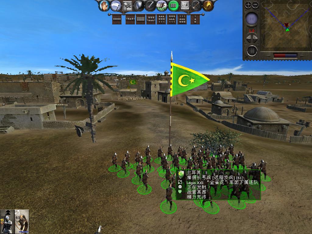 medieval2 2014-01-22 12-51-43-01.jpg