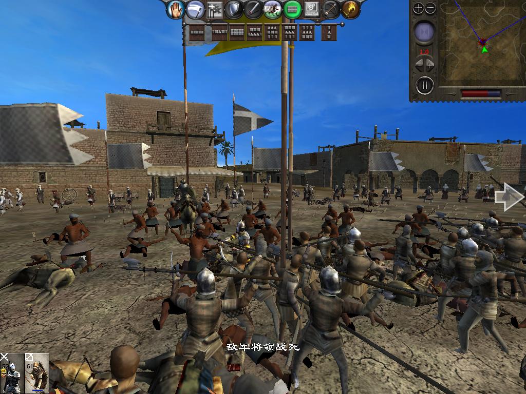 medieval2 2014-01-22 12-53-53-75.jpg