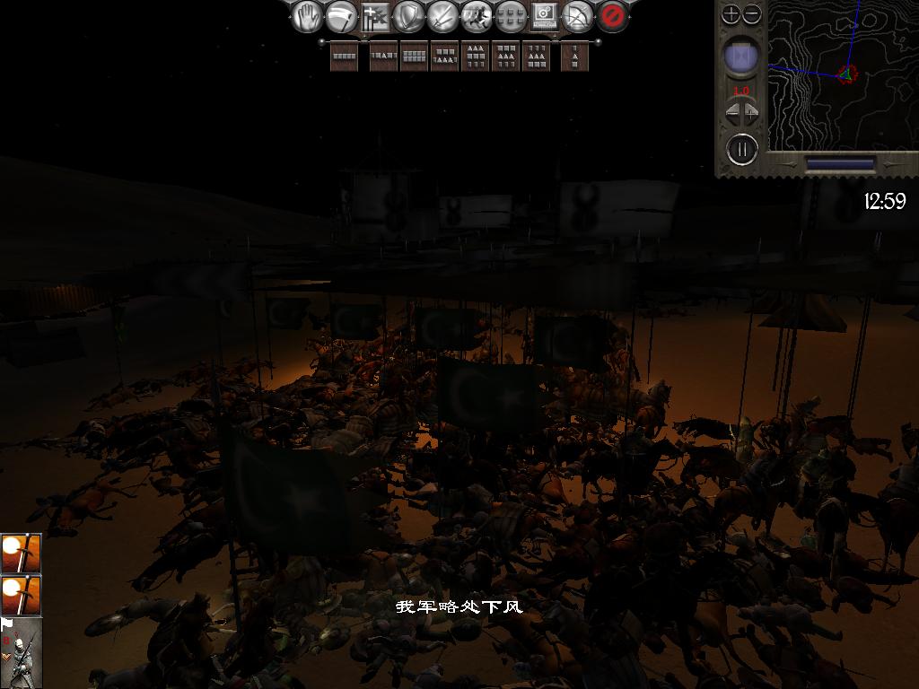 medieval2 2014-01-22 13-31-24-13.jpg