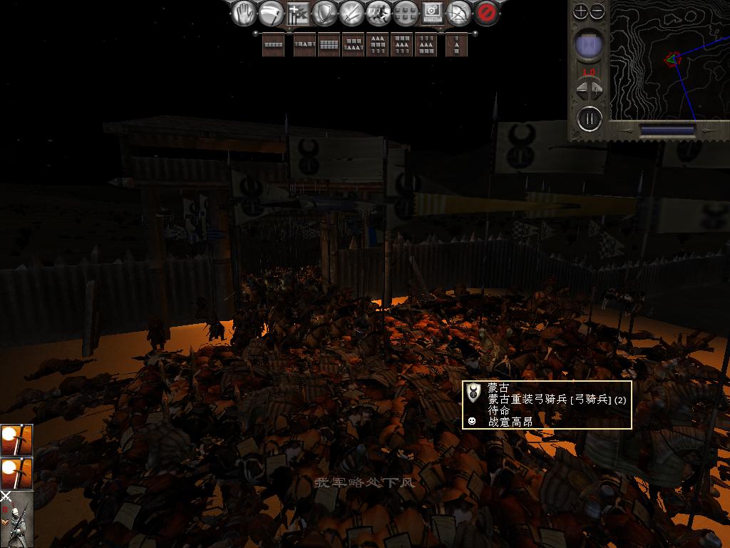 medieval2 2014-01-22 13-31-32-28.jpg