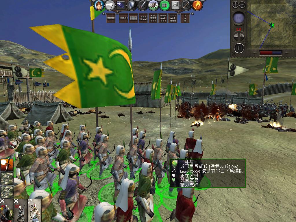 medieval2 2014-01-22 13-38-26-73.jpg