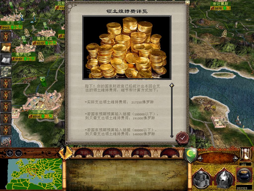 medieval2 2014-01-22 14-12-32-30.jpg