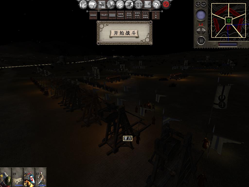 medieval2 2014-01-24 14-32-17-49.jpg