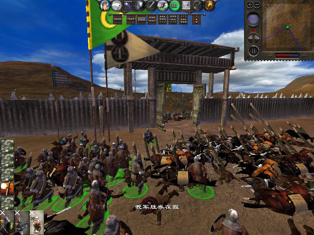 medieval2 2014-01-25 15-48-44-49.jpg