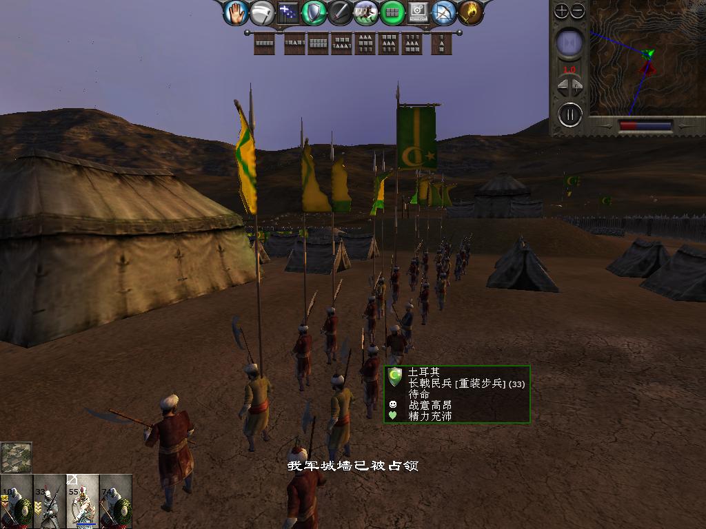 medieval2 2014-01-26 16-32-03-43.jpg