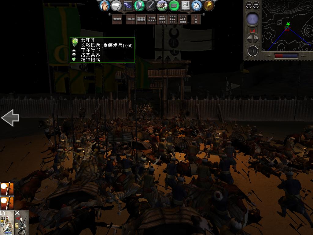 medieval2 2014-01-26 17-01-42-17.jpg