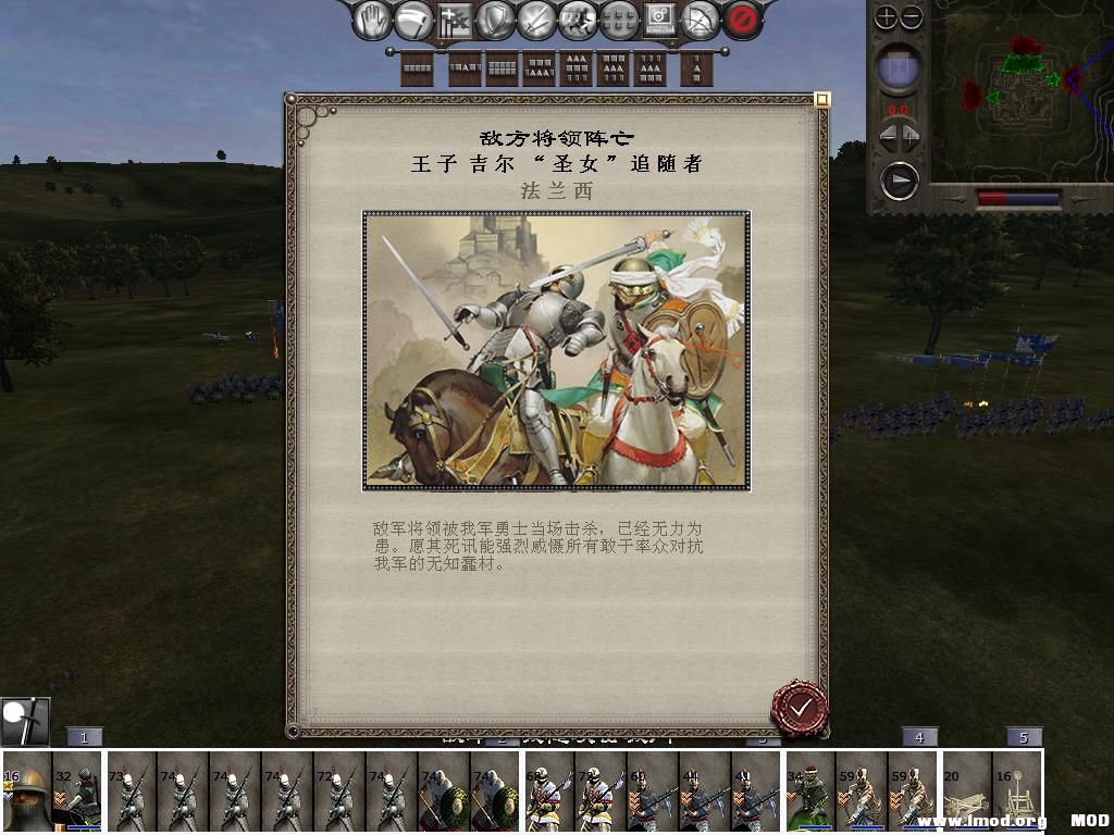 medieval2 2014-01-27 16-03-51-54.jpg