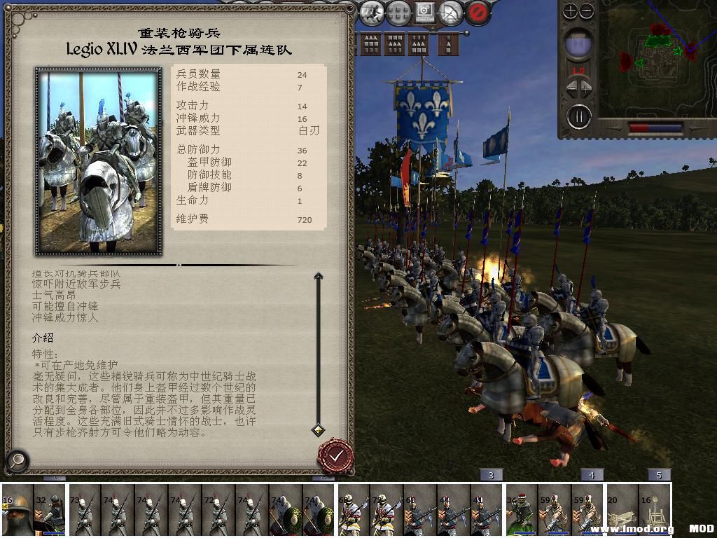 medieval2 2014-01-27 16-04-08-79.jpg