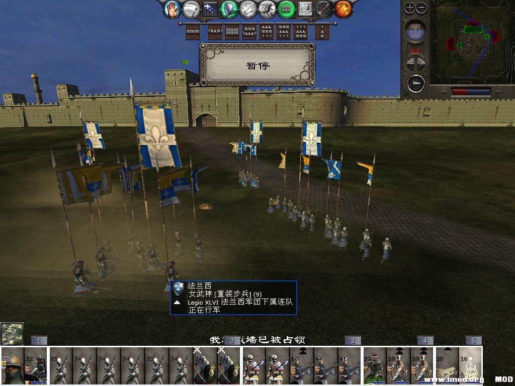 medieval2 2014-01-27 16-11-21-40.jpg