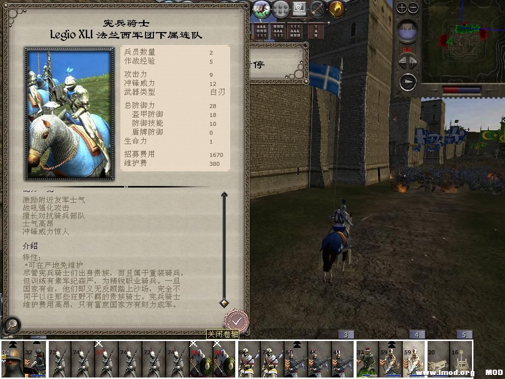 medieval2 2014-01-27 16-13-16-13.jpg