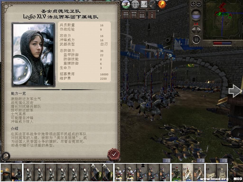 medieval2 2014-01-27 16-18-30-73.jpg