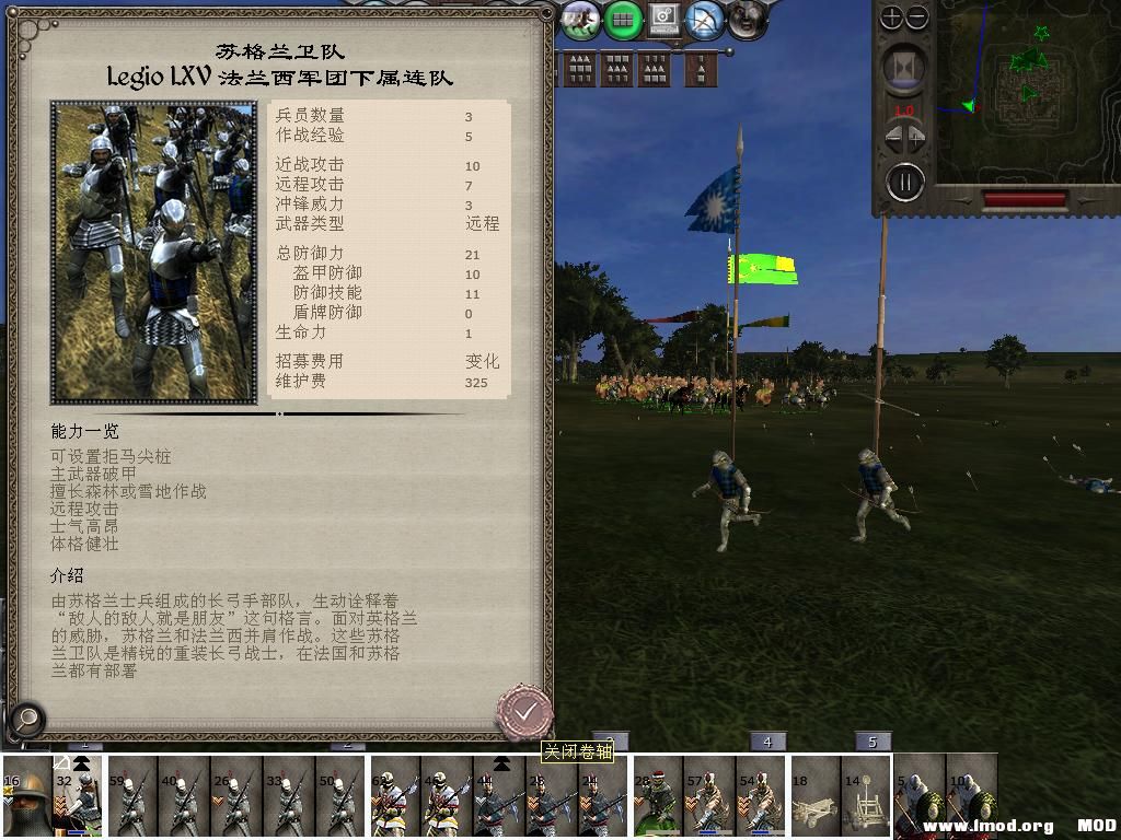 medieval2 2014-01-27 16-32-21-74.jpg