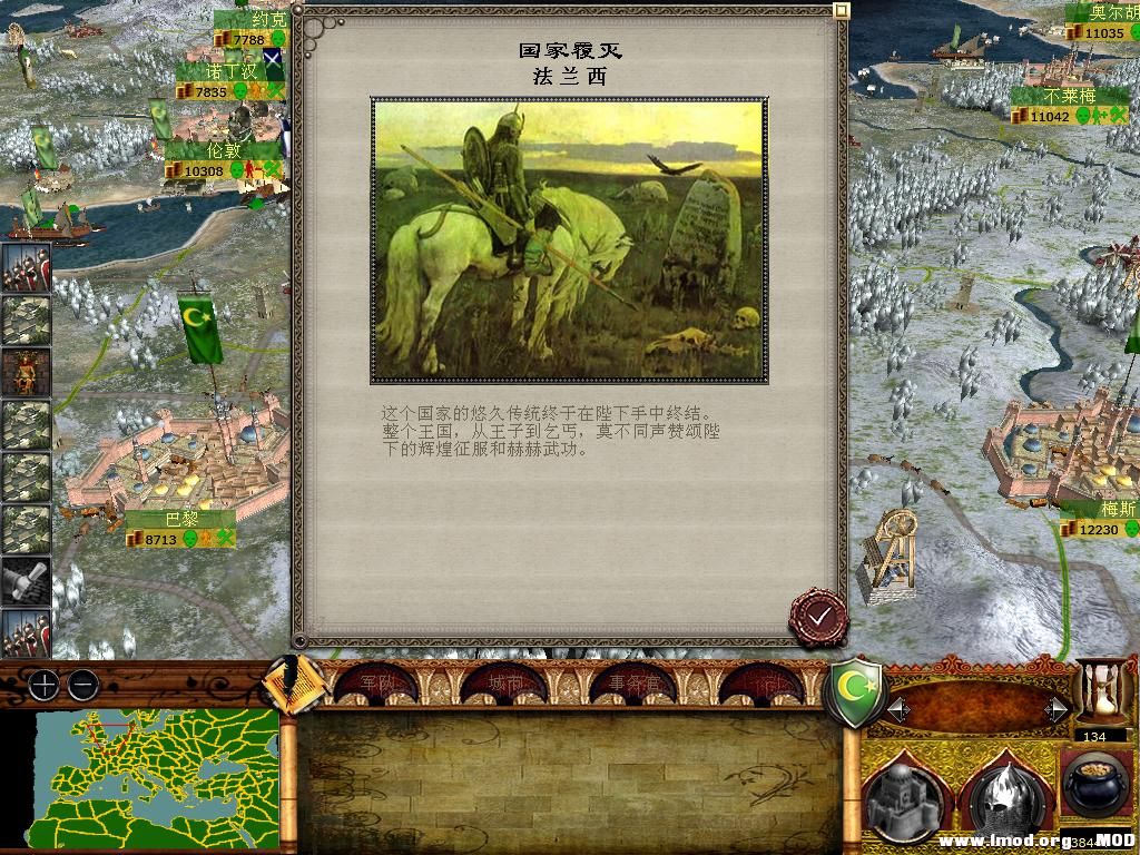 medieval2 2014-01-27 16-34-27-82.jpg